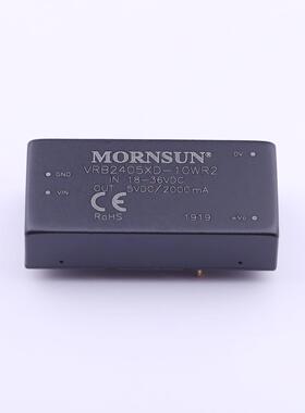 全新原装VRB2405XD-10WR2正品/10W，宽电压输入