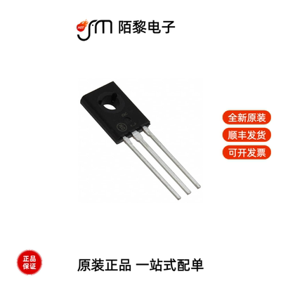 MCR106-8G|MCR12DCMT4G|MCR12DSMT4G全新原装