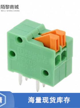 全新原装1792511正品/TERM BLK 2P SIDE ENT 2.54MM PCB