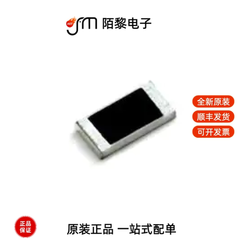 RC2512FK-7W1K5L|RC2512FK-7W150RL|RC2512FK-7W150KL全新原装