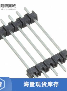 全新原装5-146465-5正品/CONN HDR 5POS 0.1 STACK T/H