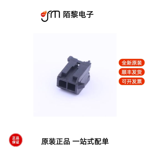 C3030WV-2x1P|C3030WV-2P|C3030WR-S-F-2X8P全新原装