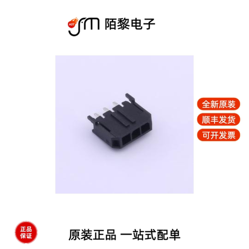 C3030WV-3P|C3030WV-5P|C3030WV-4P全新原装