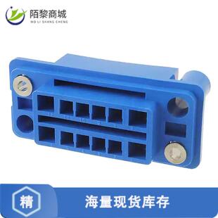 CONN RCPT HSG 全新原装 12POS 1正品 DRAWER BLUE 5172069