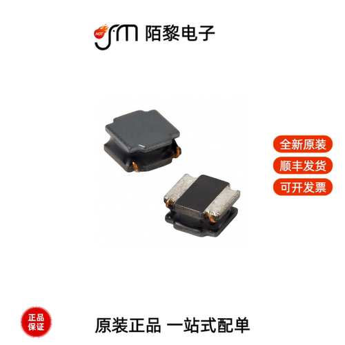 ASPI-6045S-5R6M-T|ASPI-6045S-6R8M-T全新原装