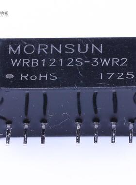原装正品WRB1212S-3WR2全新3W 输入电压(VAC): 9~1