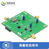 FOR 全新原装 HMC7 EVAL BOARD 123505 HMC702LP6CE正品