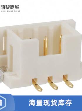 全新原装DF3E-3P-2V(54)正品/CONN HEADER SMD 3POS 2MM