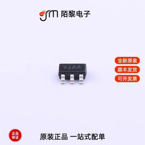 SGM2019-ADJYN5G/TR|SGM2021-1.2YN3G/TR全新原装