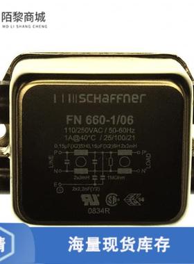 全新原装FN660-1-06正品/LINE FILTER 250VAC 1A CHASS