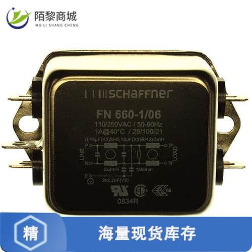全新原装FN660-1-06正品/LINE FILTER 250VAC 1A CHASS