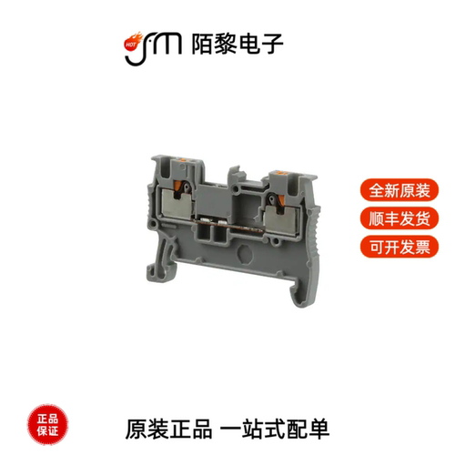 3208100|3208126|3206416全新原装