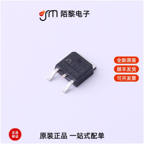 AP30H80K|AP30H50Q|AP30H80G全新原装
