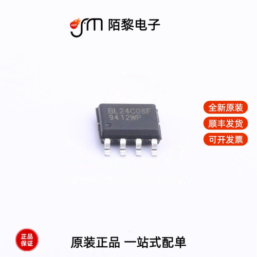 BL24C08F-PARC|BL24C04F-RRRC|BL24C08F-RRRC全新原装