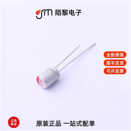 KNH247UF50V149EC0021|KNH4100UF50V149EC0024全新原装