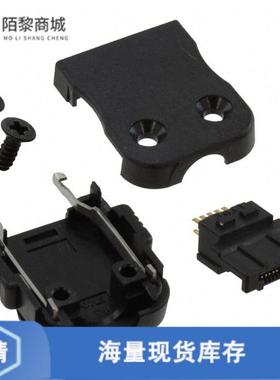 全新原装ST40-10S-CVR(30)正品/CONN PLUG 10POS SOLDE