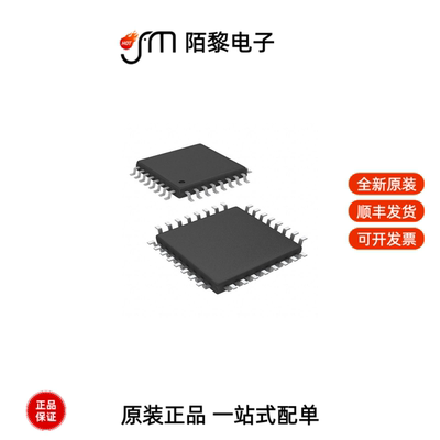 ADS1292RIPBS|ADS1291IPBSR|ADS1292RIPBSR全新原装