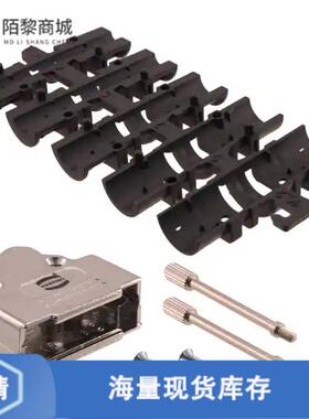 全新原装09670150333正品/CONN BACKSHELL 15POS 45DEG