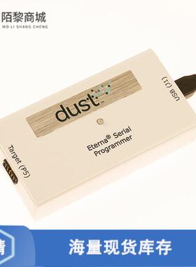 全新原装DC9010B正品/SERIAL PROGRAMMER ETERNA