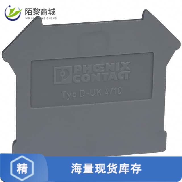 全新原装3003020正品/CONN TERM BLK END PLATE RAIL GRY