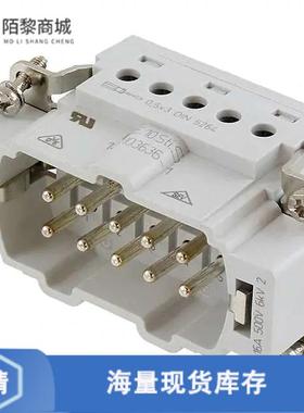 全新原装1-1103636-1正品/INSERT MALE 10POS+1GND SCREW