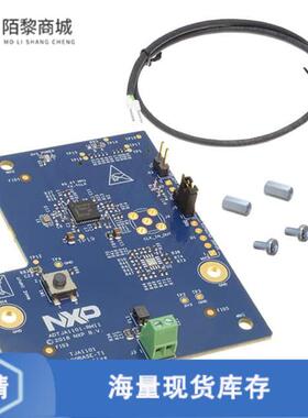 全新原装ADTJA1101-RMII正品/ETHERNET ADAPT S32K148E