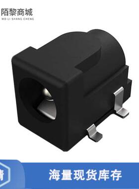 全新原装DCJ250-05-A-K1-A正品/DC POWER JACK, SMT, H
