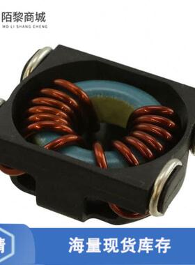 全新原装P0599NL正品/INDUCT ARRAY 2 COIL 2.1UH SMD