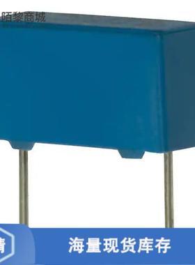 全新原装B32521C3683J000正品/CAP FILM 0.068UF 5% 25