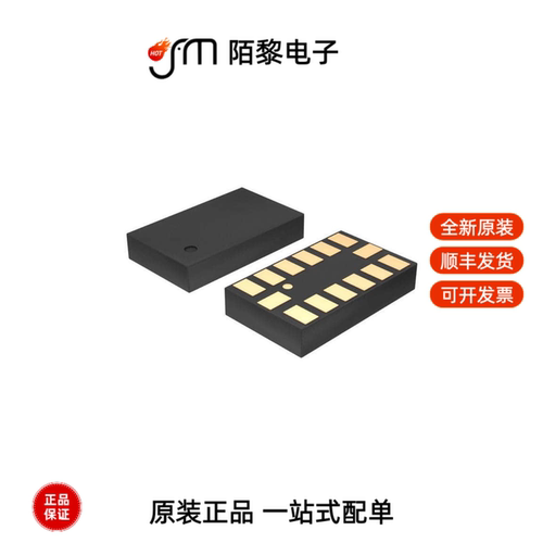 ADXL345BCCZ|ADXL343BCCZ|ADXL335BCPZ全新原装