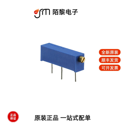 3006P-1-203LF|3006P-1-202LF|3006P-1-204LF全新原装
