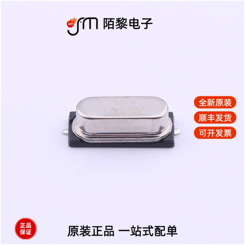 X49SM4096MSD2SC-1|X49SM49152MSB2SI-1全新原装