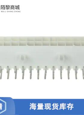 全新原装1-794108-1正品/CONN HEADER R/A 24POS 4.14MM