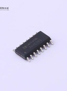 原装正品74HC595M/TR全新具有三态输出寄存器的