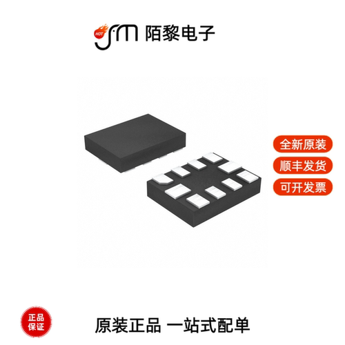 ADS1115IRUGR|ADS1113IDGSR|ADS1115BQDGSRQ1全新原装