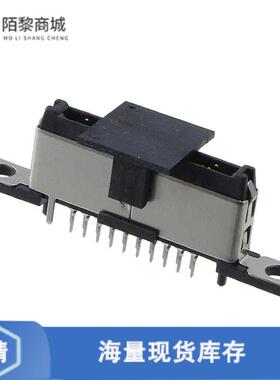 全新原装2129261-1正品/CONN PLUG 40POS SMD T/H SOLDER