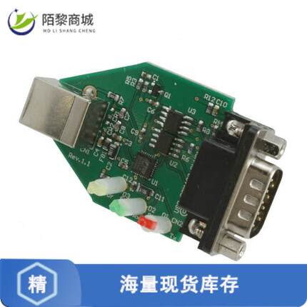 全新原装USB-COM422-PLUS1正品/MOD USB RS422 CONVERT