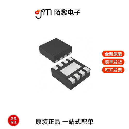 LP3982ILD-ADJ/NOPB|LP3982IMM-3.0/NOPB全新原装