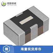 50MHZ 全新原装 SMD MEM2012S50R0T001正品 FILTER