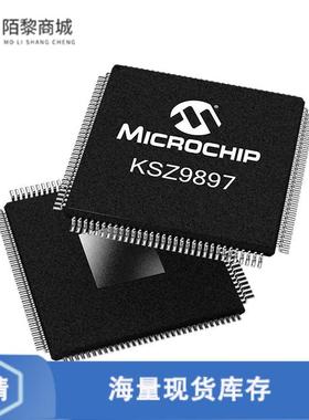 全新原装KSZ9897RTXI正品/IC ETHERNET SWITCH 7PORT 1