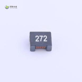 共模电感 272T正品 63mΩ 全新原装 2.7KΩ SMCM7060