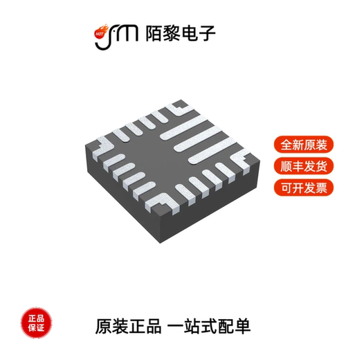 MP2759GQ-0000-Z|MP28167GQ-A-Z|MP2651GVT-0000-Z全新原装