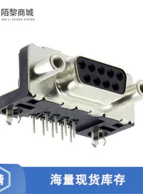 全新原装LD09S33E4GV00LF正品/CONN D-SUB RCPT 9POS R