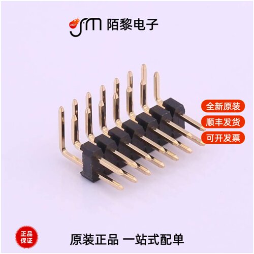 X4621WR-2x07I-C28D40|X4621WR-2x05I-C28D40F75全新原装