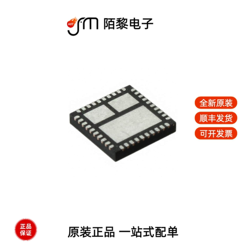 FDMF6706C|FDMF6823C|FDMF5062全新原装