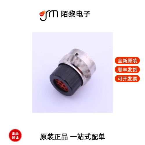 RT061412SNHEC03|RT061412SWHEC03|RT061412PNHEC03R全新原装