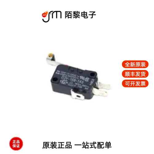 D3V-164-3C25|D3V-114-1A5-K|D2VW-5L2A-1M全新原装