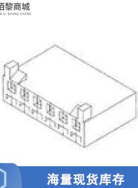 全新原装43061-0012正品/集管和线壳 156KK SPOX Rcpt
