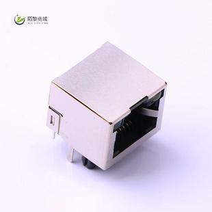 GRL1正品 全新原裝 B011 RJ45 MJ5688 5688