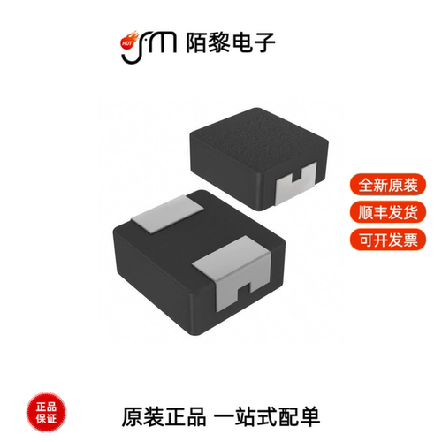 SRP4020TA-1R0M|SRP5015TA-2R2M|SRP4020TA-220M全新原装